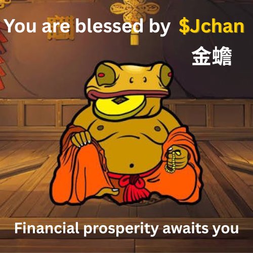 Jinchan meme